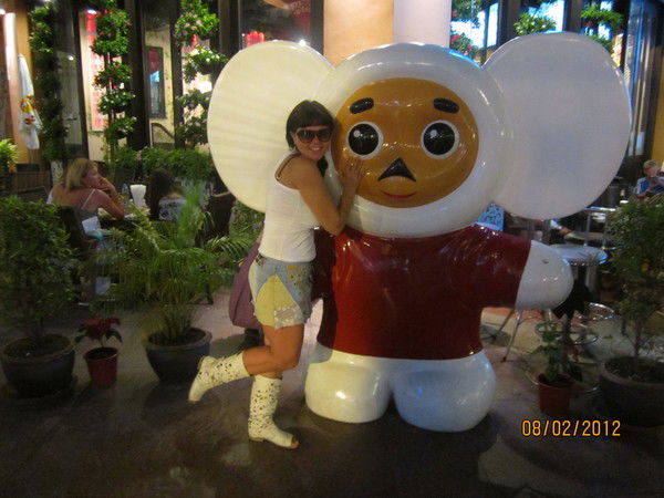 Елена Митрякова