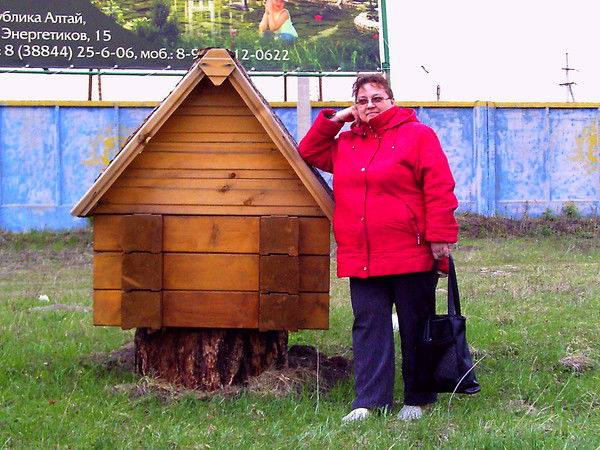 Анна Трунина