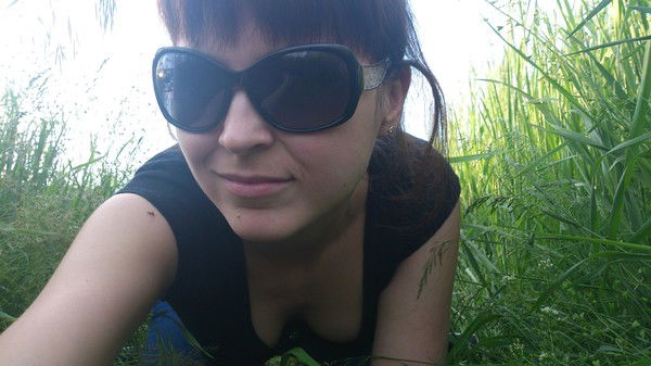 Алёнка Бойко