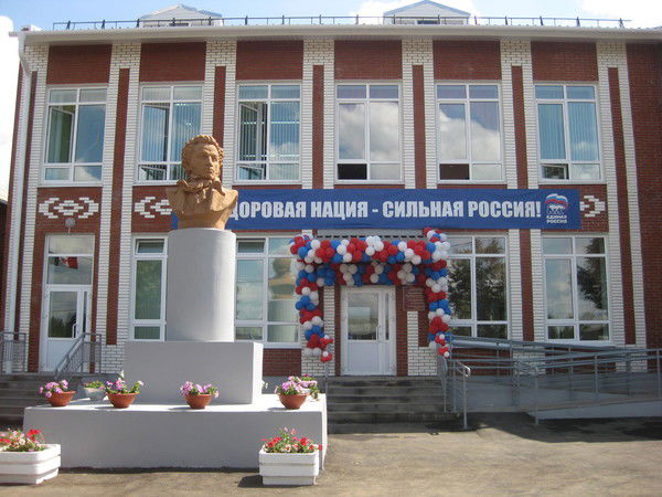 Татьяна Гондырева