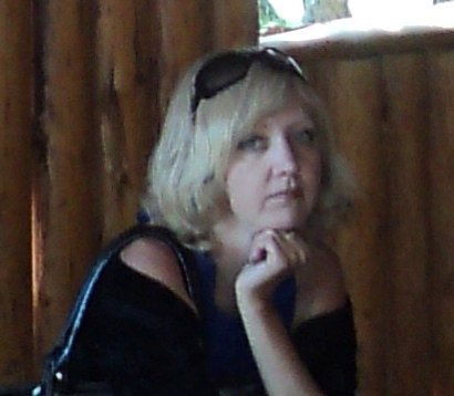 Ольга Лойко