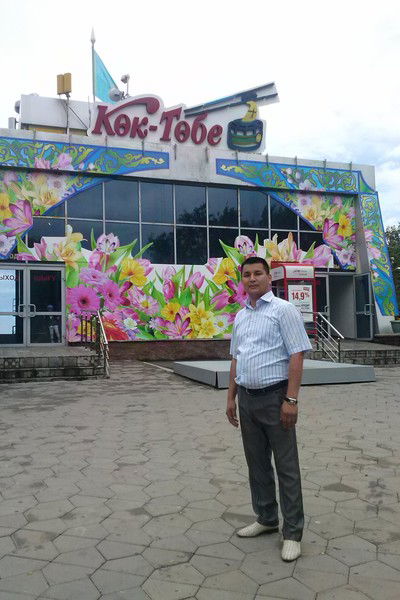 Канат Карагойшин