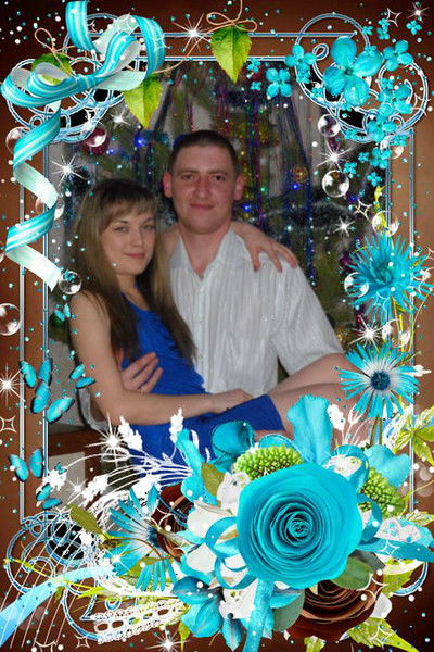 Дмитрий И Яна Колесниковы