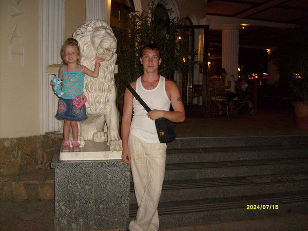 Александр Львов