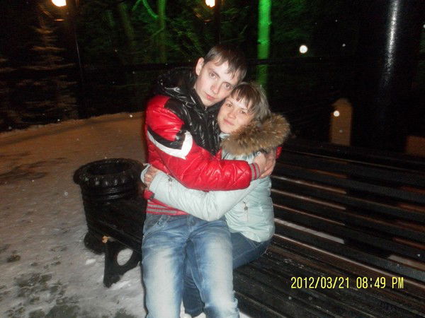 Ленар **********