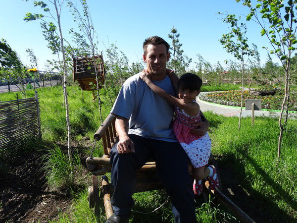 Серёга Ляхов