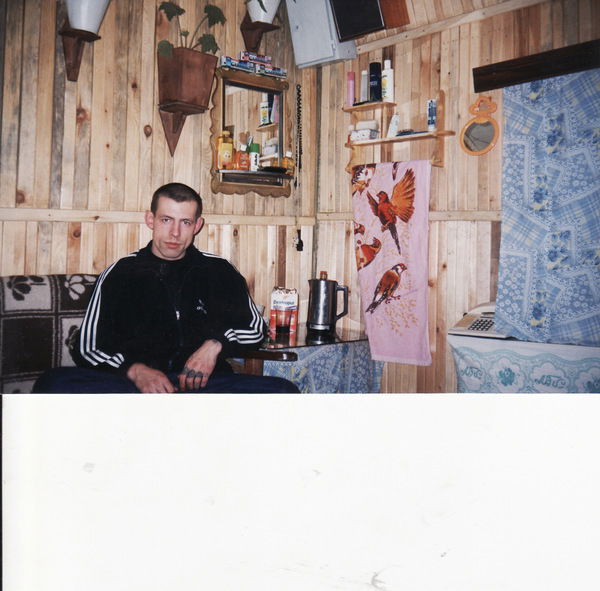 Вадим Котляров