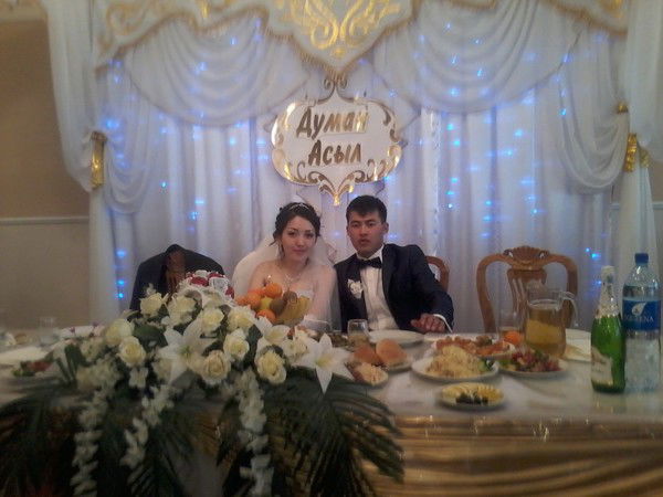 Дана Кауысова