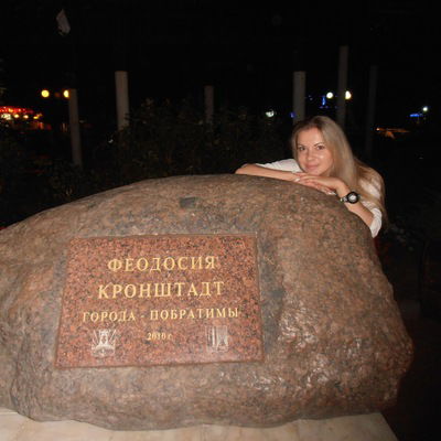 Ольга Белогорохова