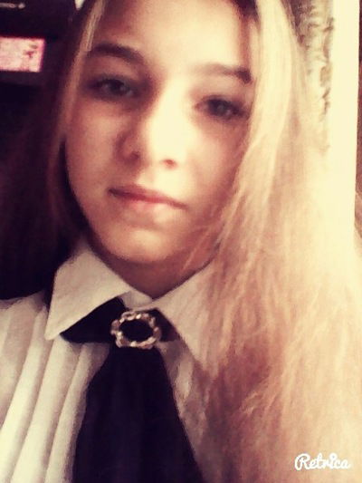 Анюта Астафурова