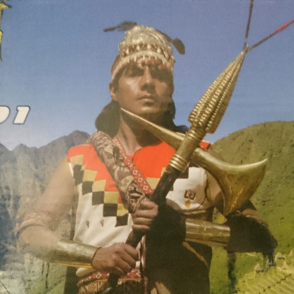 Вася Иванов