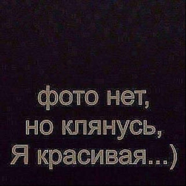 Жанара Жумасова