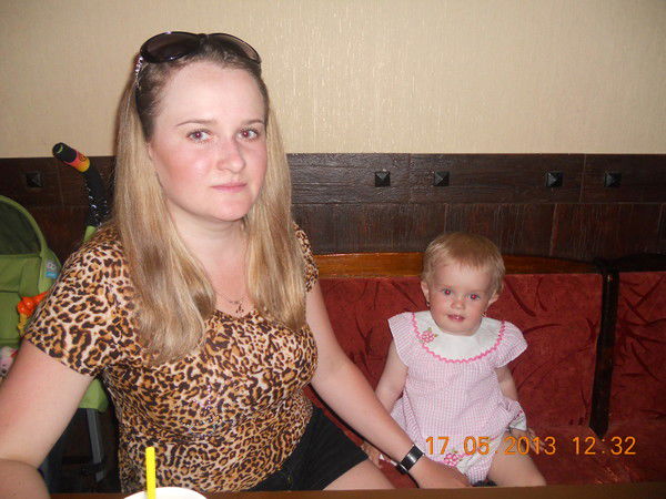 Юлия Кузовкина