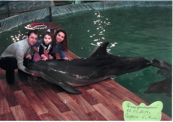 Лиза Жданова