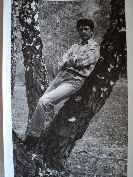 Геннадий Григорьев