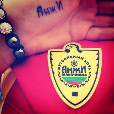 Аська Исаева