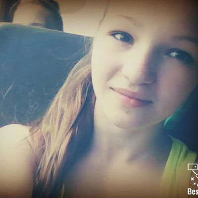 Полина Бунина