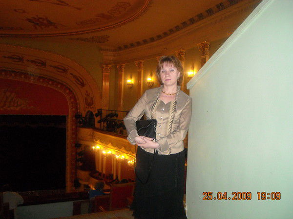 Людмила Чернышева