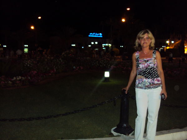 Елена Яковлева