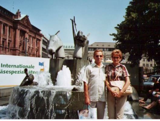 Татьяна Украинская