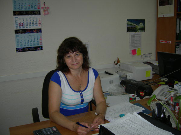 Галина Плахотина