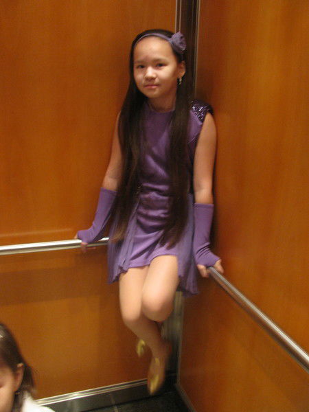 Амина Тлепова