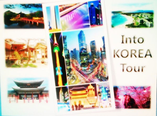 Intokorea Tour