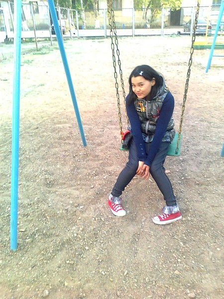 Айгерим Ералы