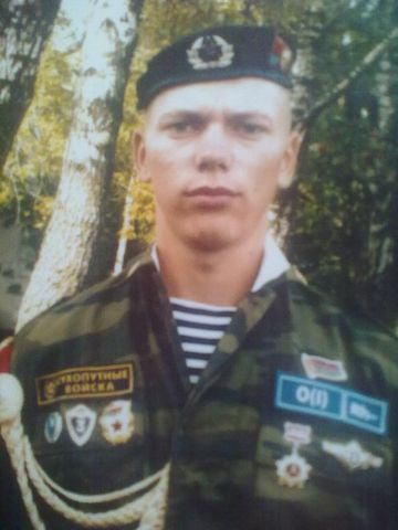 Алексей Иванов