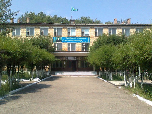 Отдел №2 Осакаровского Района Ргп Цон По