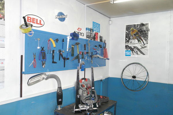 Веломастерская .........................