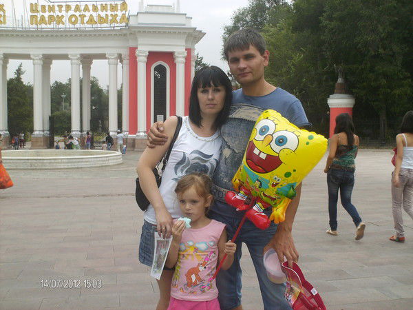 Марина Трутова