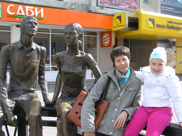 Наталья Афанасьева