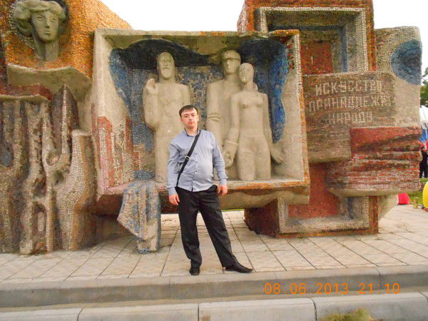 Иван Таскаев