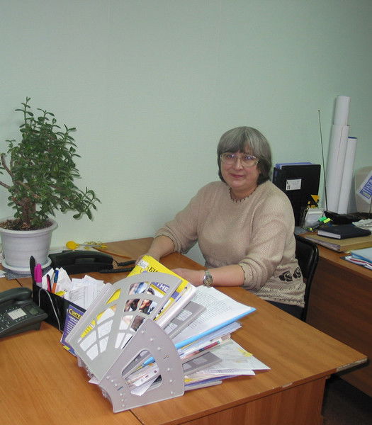 Терёхина Надежда