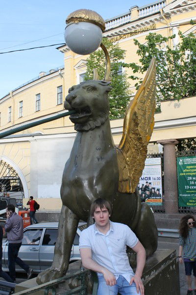 Гриша Кудин