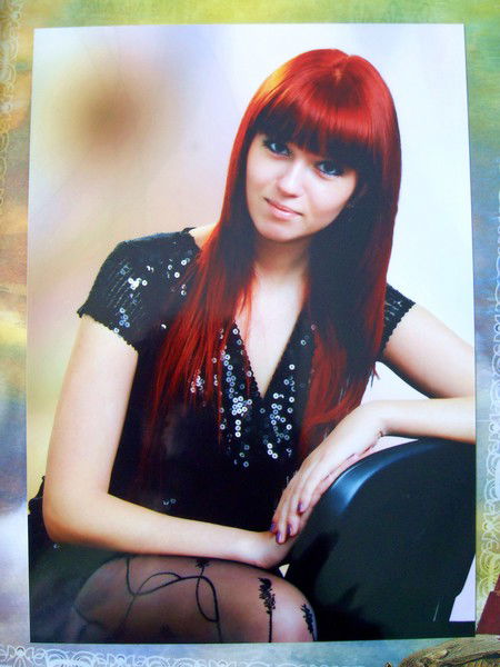 Екатерина Буян