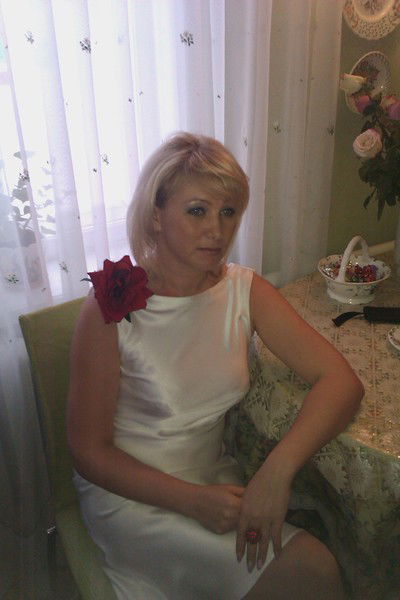 Ведьма Ведьма