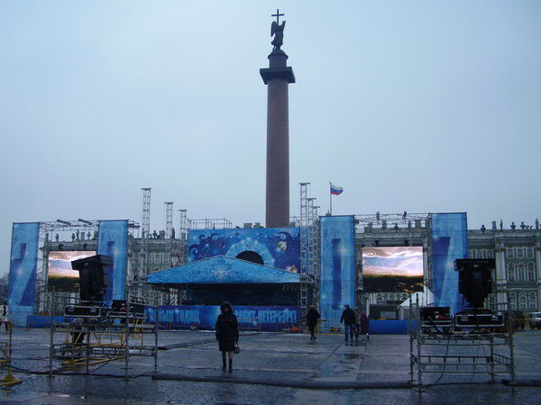 Александр Исправников