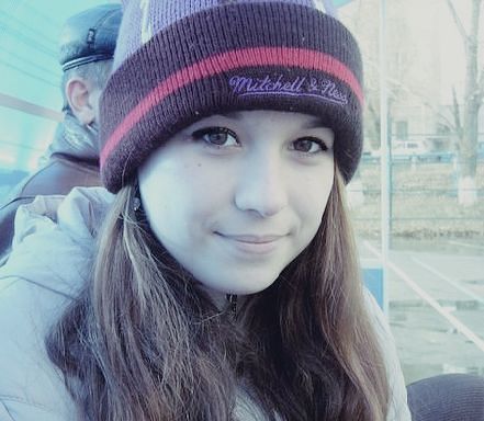 Ангелина Пысларь