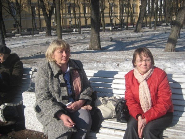 Татьяна Александрова