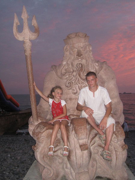 Стас Травкин