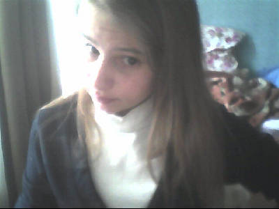 Кристина Кропанева