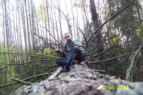 Арман .............