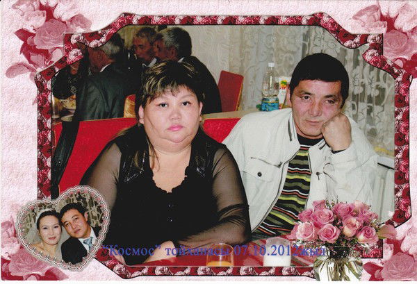 Нурлан Смаханов