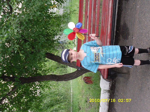 Сев Фунтусов