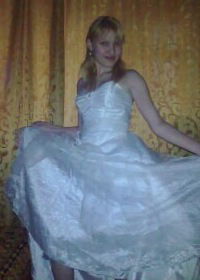 Анютик Кубякова