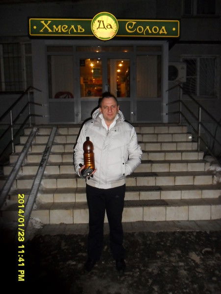 Ремигиюс Марозас