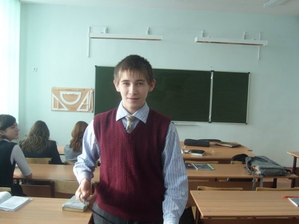 Azat Шамсевалиев