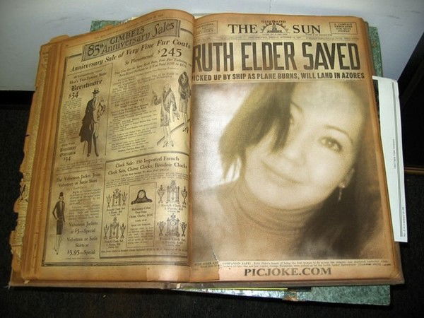 Азада Ногойбаева